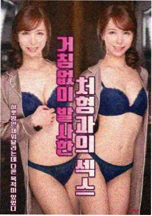 纪录片城市夜航船封面图